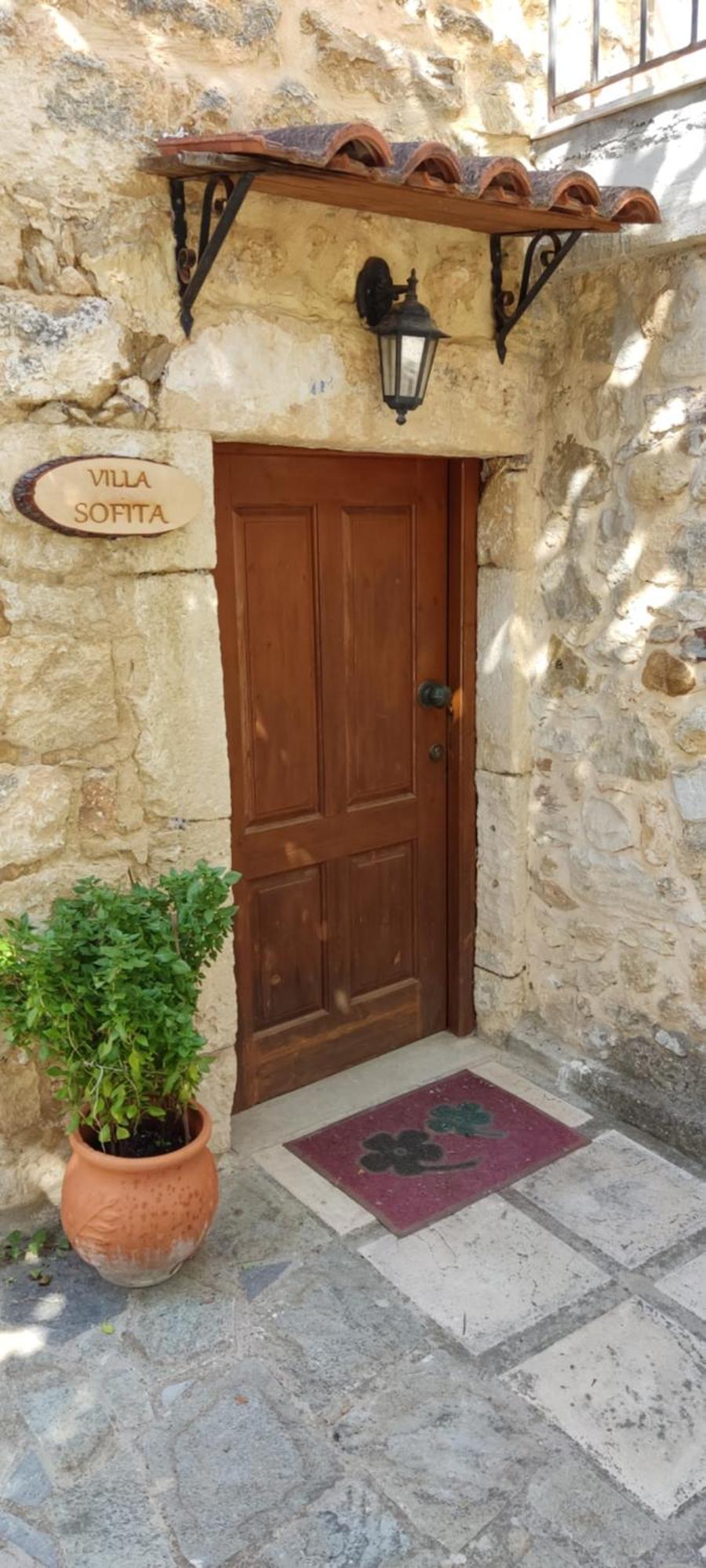 Villa Sofita With Tzakouzi Maroulás Esterno foto